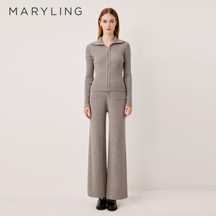 MARYLING玛俪琳2025冬季新品燕麦色弹力螺纹针织阔腿裤A1FHW06530