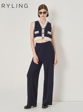 MARYLING玛俪琳秋冬新品深蓝色羊毛针织长裤A1DHW06600