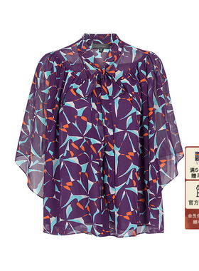 【紫荆花变奏曲】MARYLING玛俪琳24春新品乔其印花上衣A1EBW20520