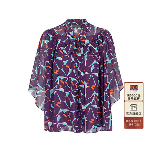 MARYLING领口飘带印花上衣