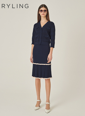 MARYLING玛俪琳初秋新品深蓝V领双色织针织开衫A1EFW08010