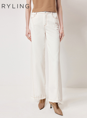 MARYLING玛俪琳2026春夏新品法式撞色分割高腰牛仔裤A1GAW56040