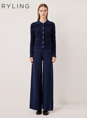 MARYLING玛俪琳2025秋季新品深蓝色高腰宽松针织阔腿裤A1FGW06510
