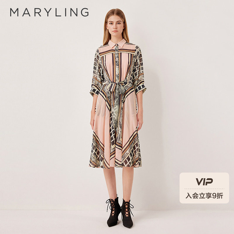 MARYLING玛俪琳2025秋季新品粉色印花翻领系带连衣裙A1