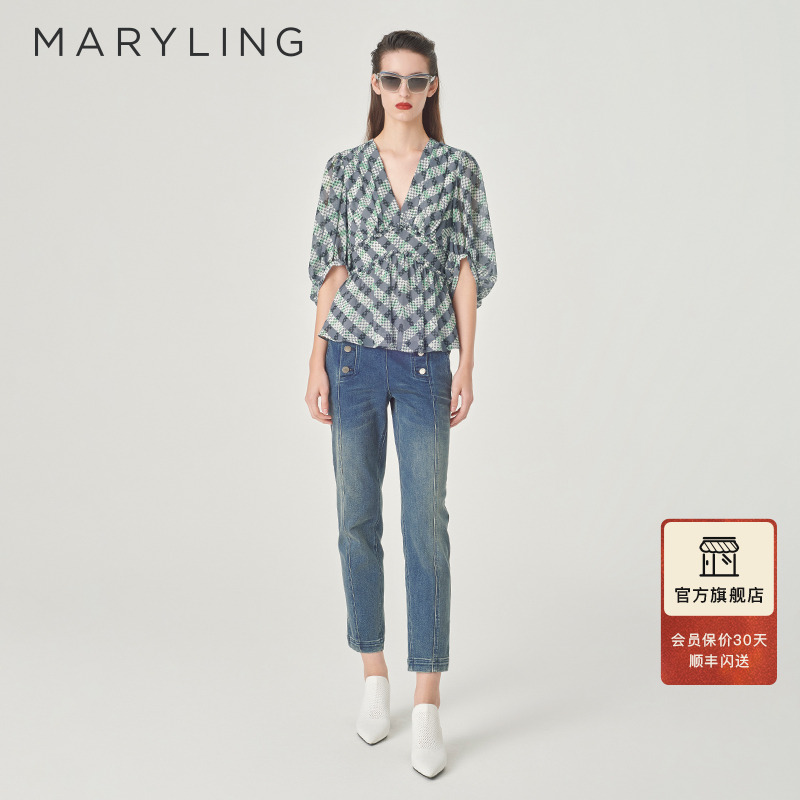 MARYLING黑灰条拼绿格V领上衣