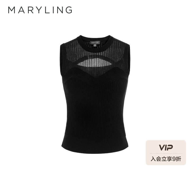 MARYLING玛俪琳2025春季新品镂空设计针织背心A1FCW