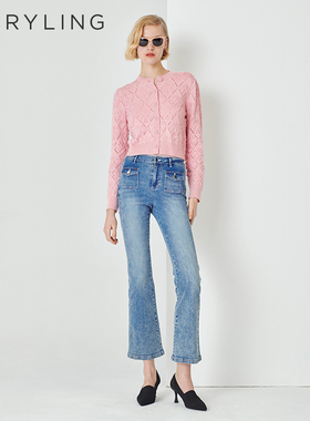 MARYLING玛俪琳春秋新品樱花粉圆领针织开衫A1DBW08610