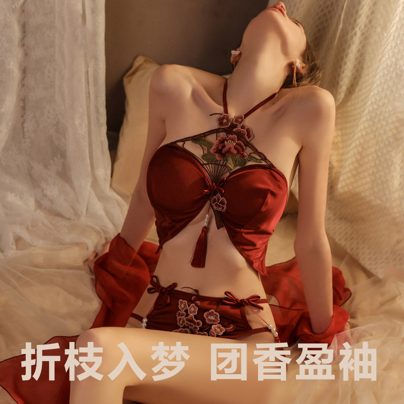 瑷绫说性感睡衣女战床上袍古风肚兜制服轻熟御姐成人内衣房事倾诉