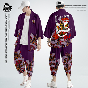汉服男夏季冰丝唐装中国风kimono道袍古风醒师男装青年薄款上衣服