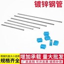 钢管镀锌不锈钢塑料托盘叉车托盘增加承重多尺寸多规格