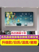无打孔万年历时钟客厅餐厅卧室静音与日历温度石英钟客厅挂钟
