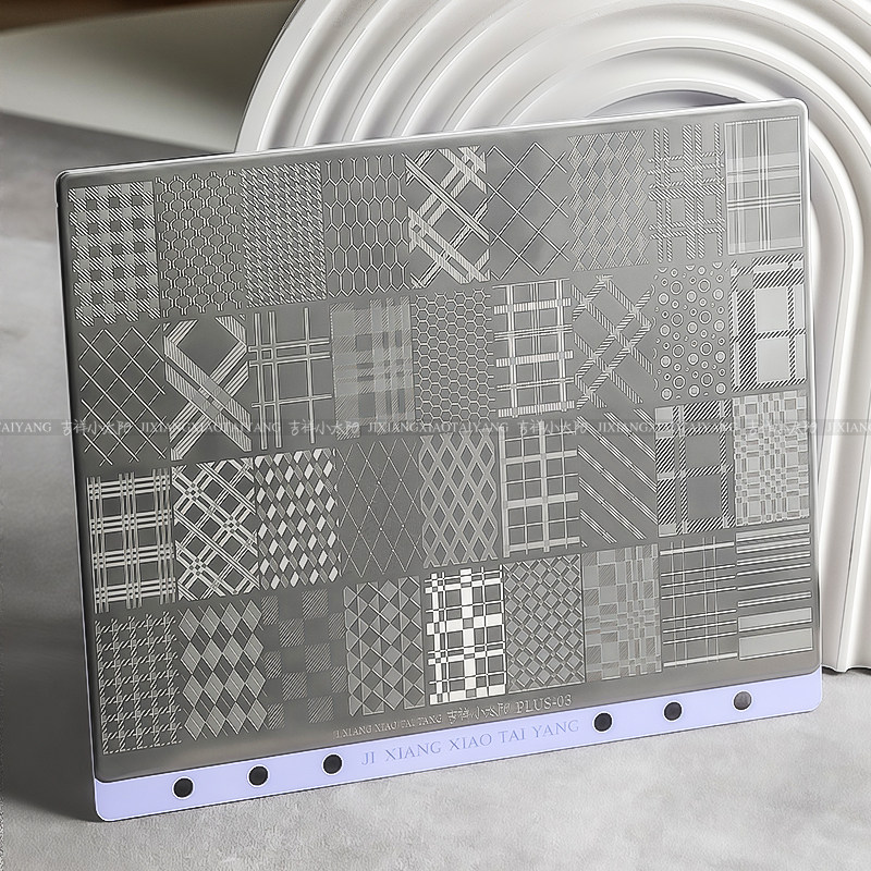 大钢板美甲印花钢板Kt猫心心相印格纹图案有刮板背板【19*15.5】,彩妆/香水/美妆工具,美甲工具,淘宝优惠券,粉丝福利购,淘宝优惠卷