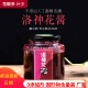 康云特云南洛神花酱400g瓶装 烘焙冰粉专用蜜糖鲜花酱食品蜂蜜花酿