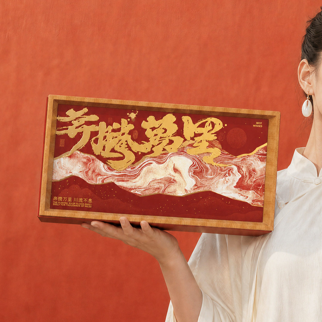 文南行高端低糖月饼礼盒装中秋节精品企业团购定制送礼品送人客户