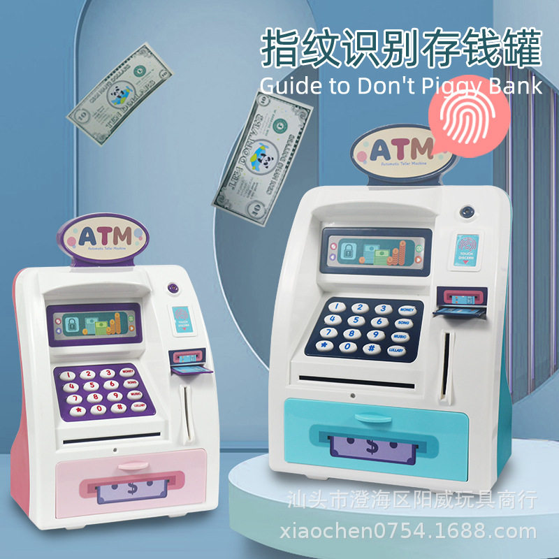 英文atm机储蓄罐 创意智能插卡密码自动卷币儿童硬币存钱罐