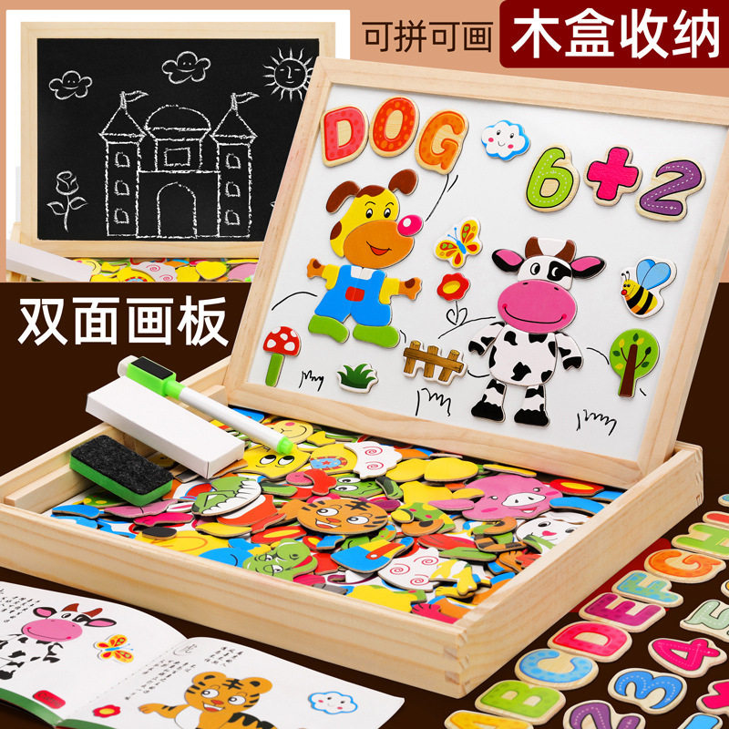新款拼拼乐儿童木制卡通拼图幼儿园涂鸦绘画双面画板拼接益智