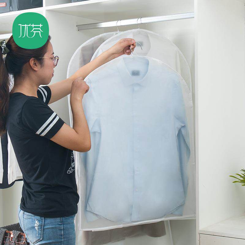 全新衣服防尘罩 防水半透明立体peva加厚可水洗挂式防尘袋
