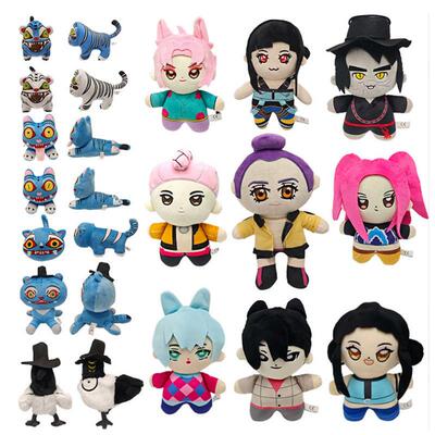 新品现货kpop demon hunters plush K-POP猎魔女团老虎娃毛绒公仔