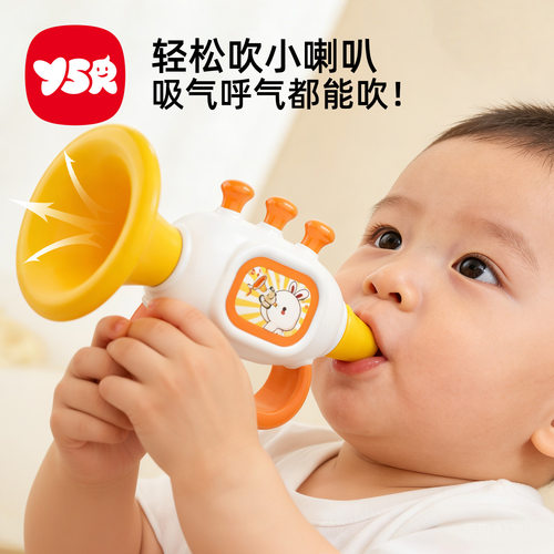 小喇叭儿童玩具婴儿宝宝吹吹乐可吹响的吹奏乐器男女孩口哨玩具