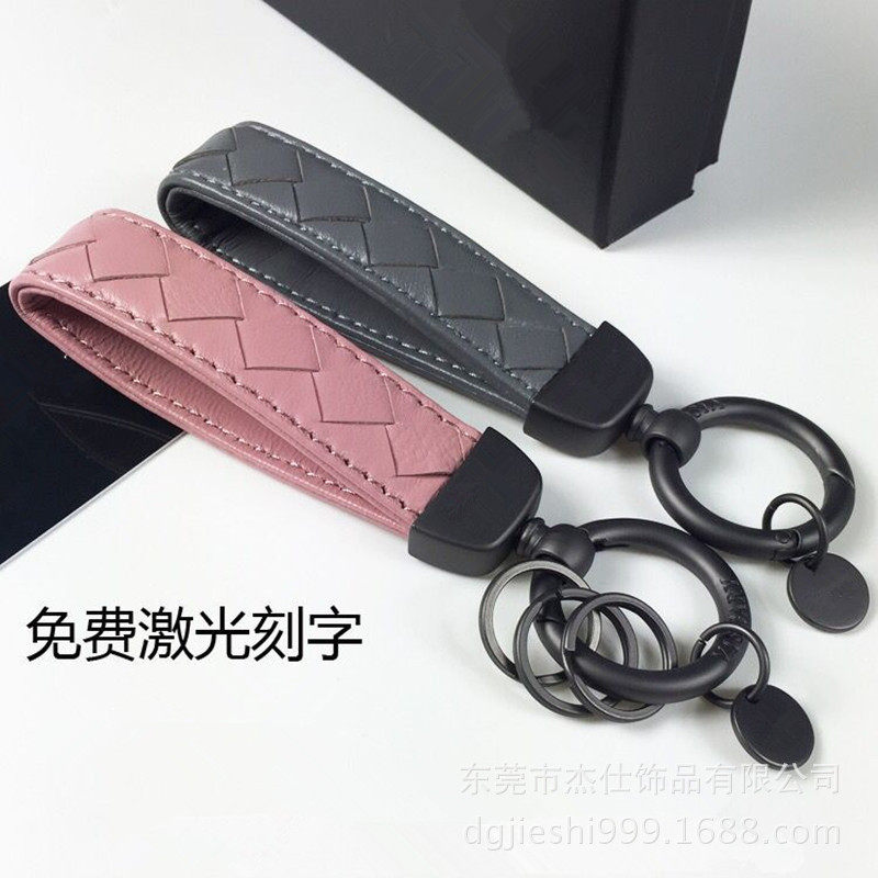 热销小羊皮编织钥匙扣男女汽车车用钥匙扣钥匙链挂件锁匙扣