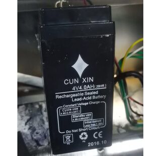 台秤 CUNXIN电池4V4.0AH 20HR 电子称专用蓄电池 称重秤电 计价秤