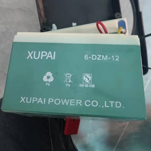 XUPAI 蓄电池 6-DZM-12 12V12AH 12伏电动喷雾器 打药机专用电瓶