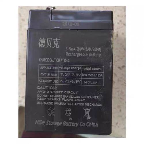 德贝克电池3-FM-4.5 6V4.5AH/20HR 3-FM-4.0 6V4.0AH玩具车蓄电池