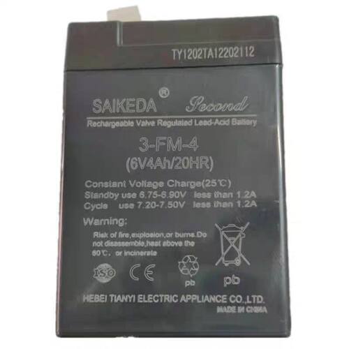 SAIKEDA赛克达蓄电池 3-FM-4 6V4AH/20HR 童车 玩具车 电子秤电瓶