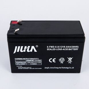 8.0UPS FMD 电瓶 应急设备 电动喷雾器 EPS 九华12v8ah蓄电池