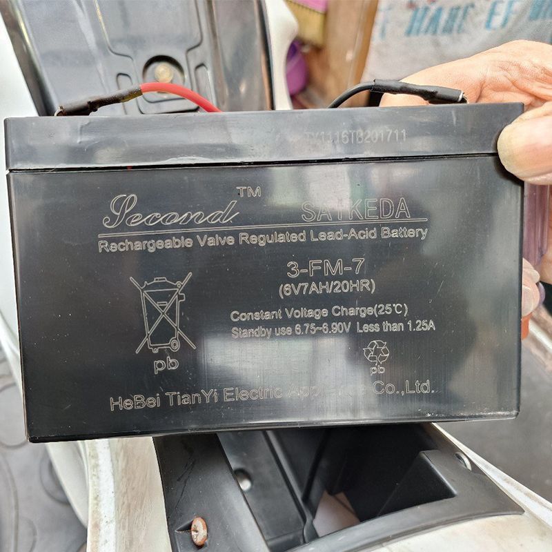 赛克达SAIKEDA儿童电动车6V7ah20hr3FM7电瓶摩托车大容量蓄电池