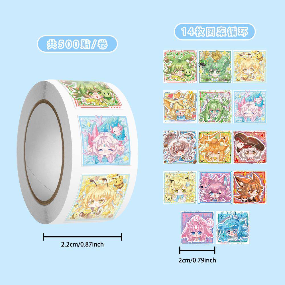 热门游戏2000贴蛋仔艾比拟人头像卷卷贴创意可爱周边装饰手账贴纸