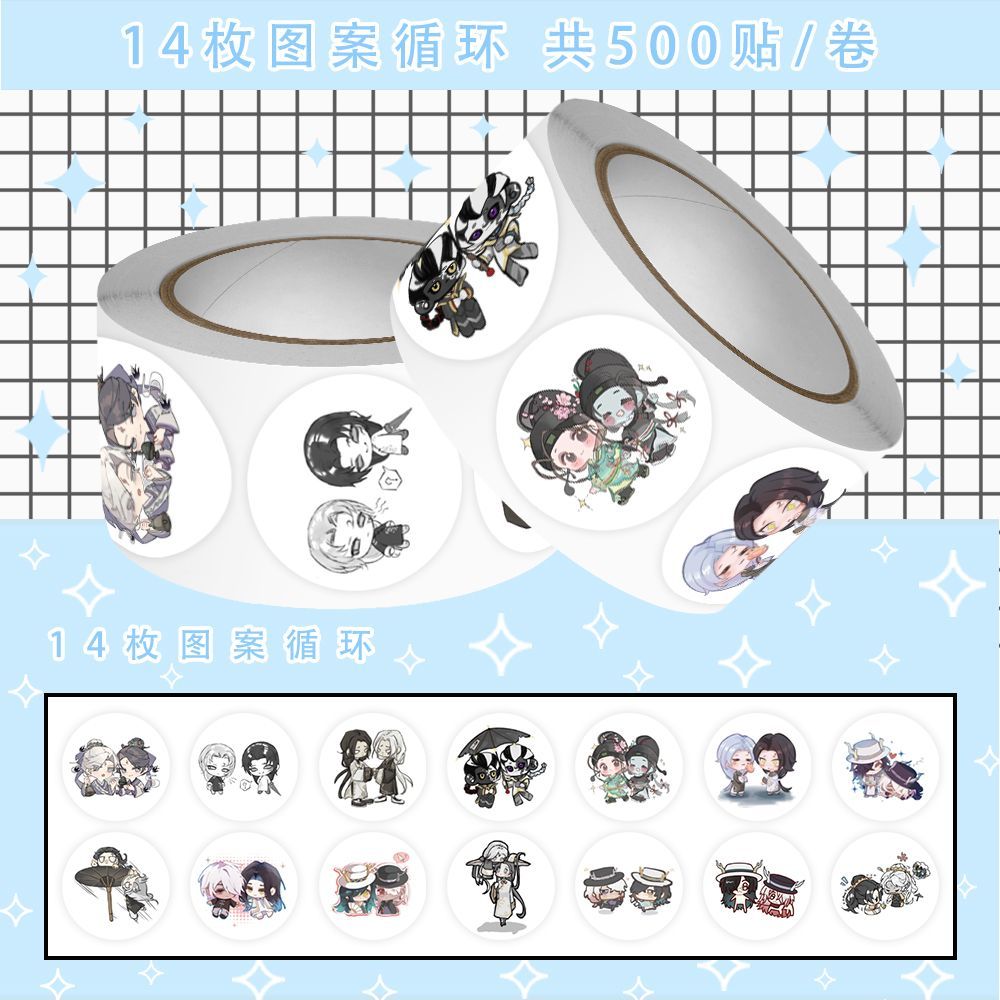 爆款游戏1500贴宿伞之魂