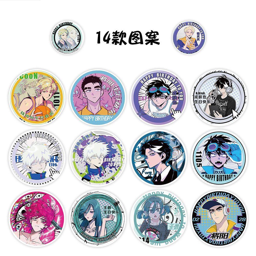 热门动漫硬核一中圆贴高颜值卷卷贴超帅ins戎星野周边手账贴画diy