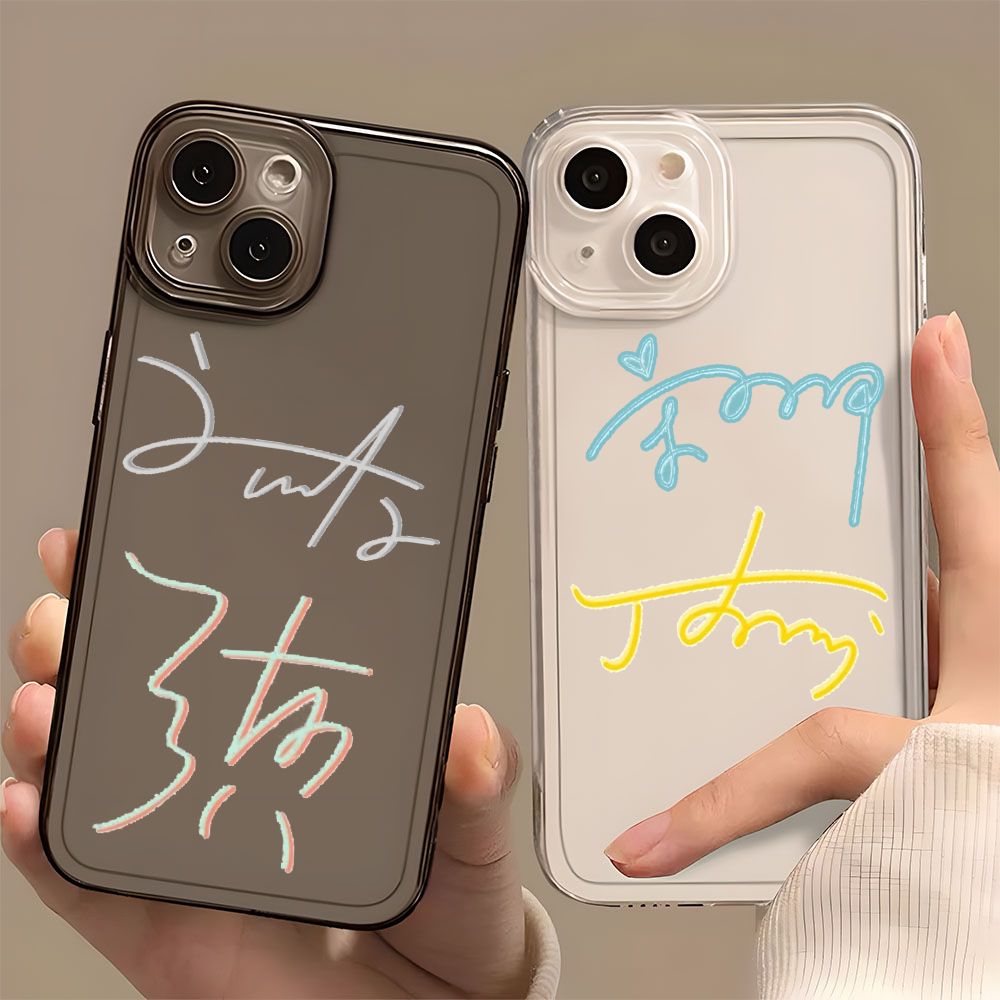 新款时团手写签名转印贴ins风创意个性马嘉祺贺峻霖物料装饰水杯