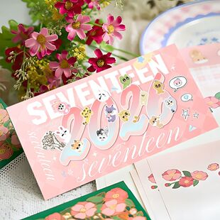 100张seventeen明信片】2026卡通创意小卡克拉演唱会专属周边物料