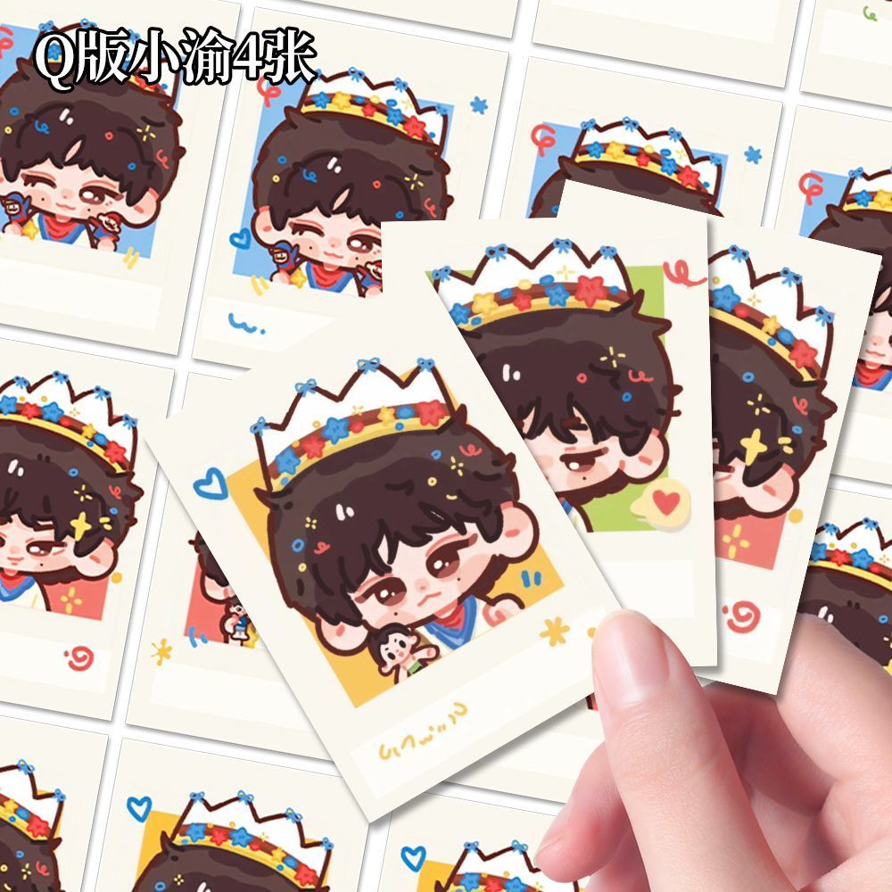 16张新款Q版小渝小卡明信