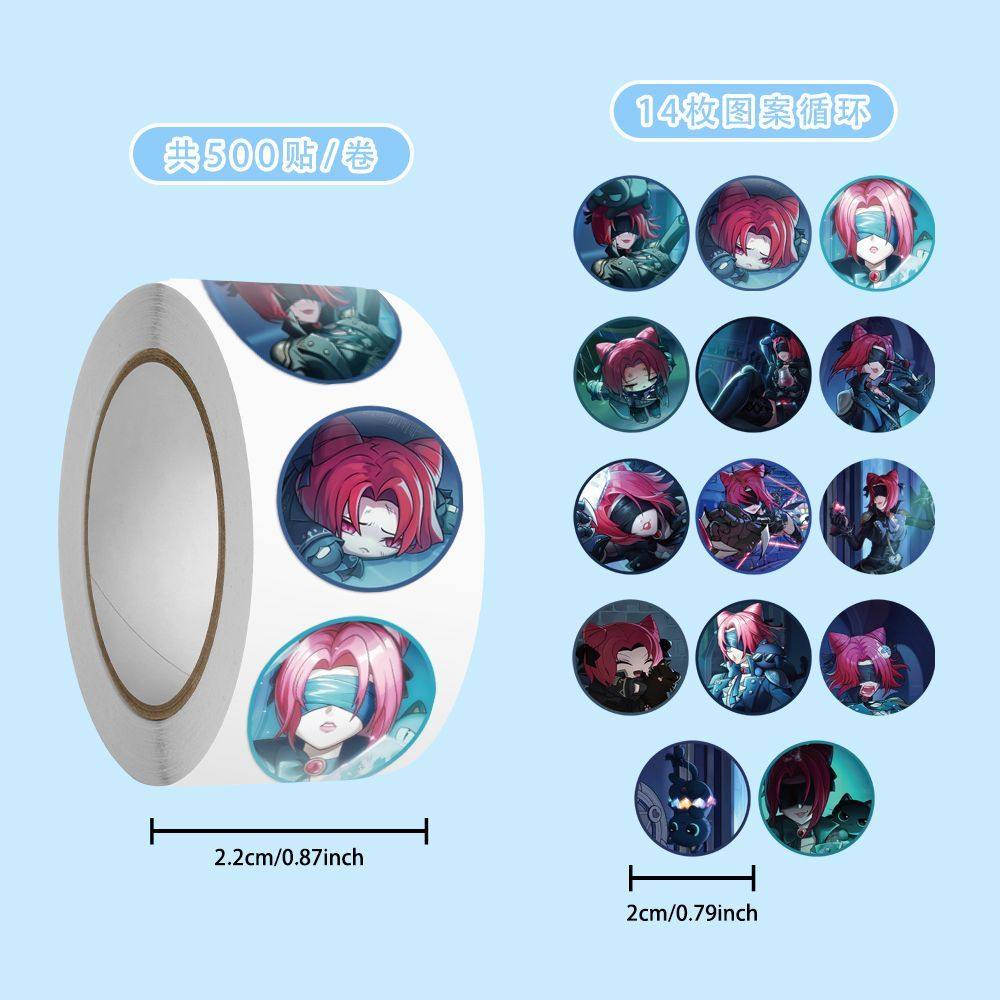 热门游戏500贴蛋仔逃出惊魂夜影爪梵蒂娅卷卷贴高颜值ins手账贴