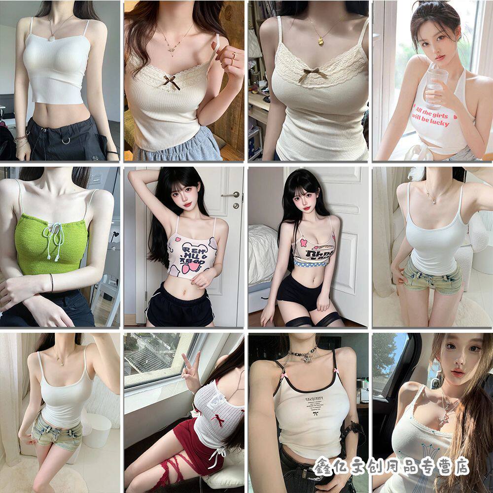189张纯欲吊带少女贴纸高