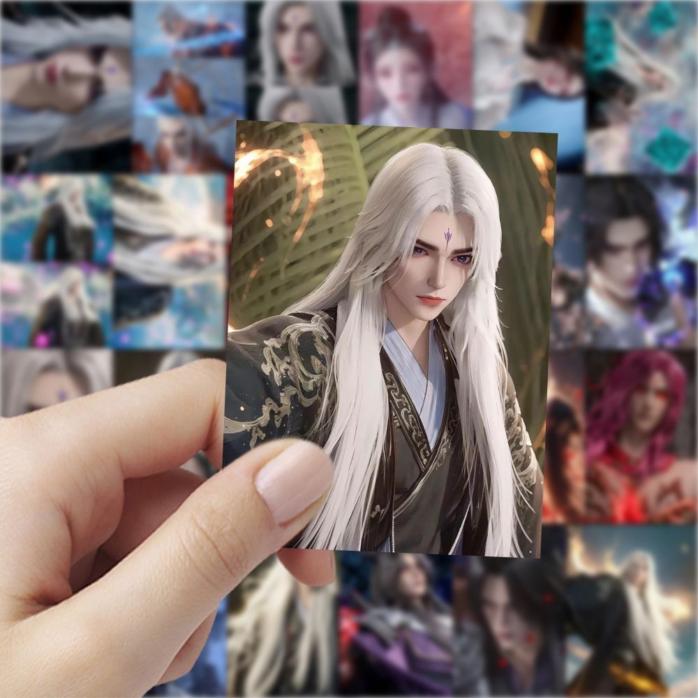 126张仙逆贴纸王林高颜值