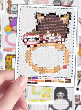 144贴打卡框像素风拼豆图纸贴纸可爱卡通ins二次元软萌笔记本贴画