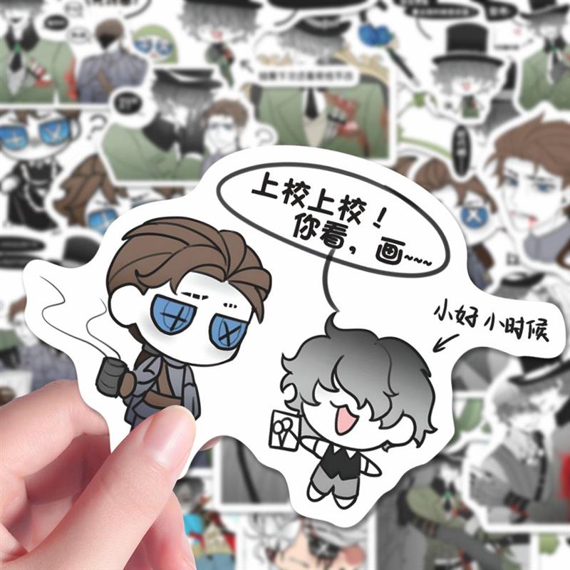 112张新款杰佣小漫画贴纸ins风Q版第五人格杰克佣兵周边卡通装饰