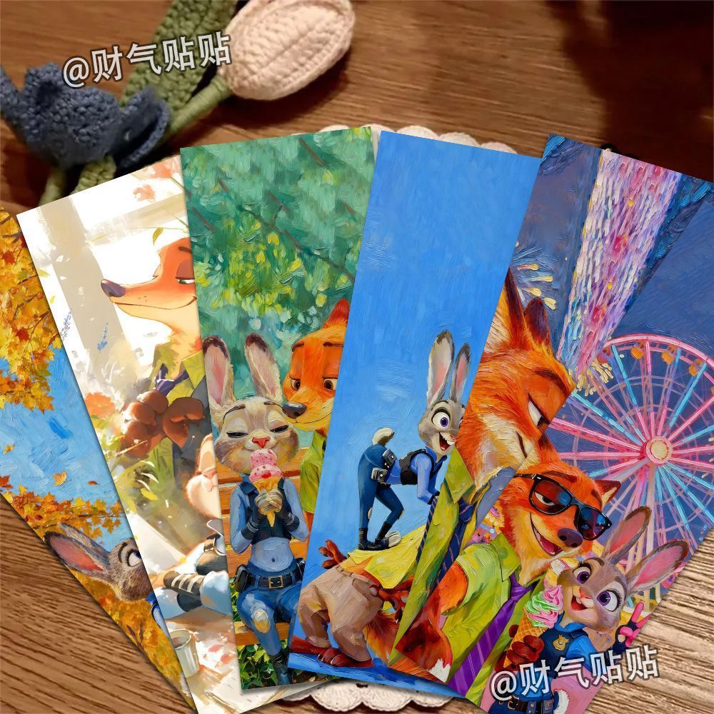 64张疯狂动物城周边明信