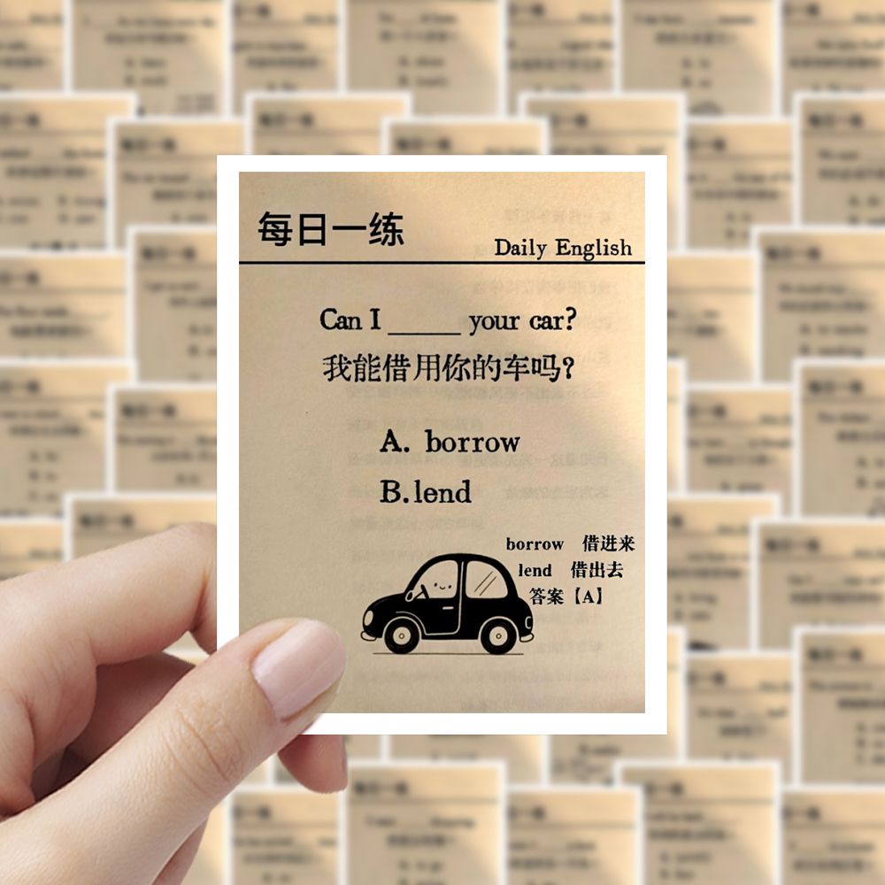 48张趣味英语学习练习口