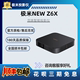 Z6X家用便携投影仪智能手机无线投屏卧室高清智能投影机 极米NEW