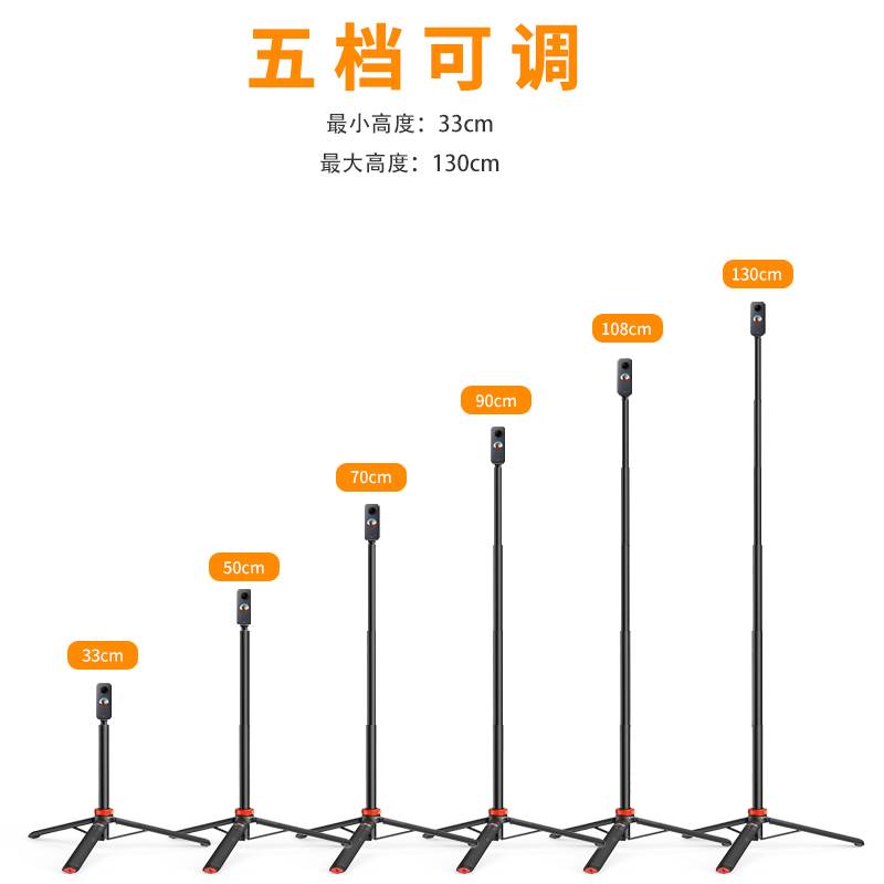 uurig用于GoPro11/10/9/8自拍杆大疆全景运动相机支架osmo action2/3/4三脚架手持配件Insta360one rs延长杆 3C数码配件 自拍杆/架 原图主图