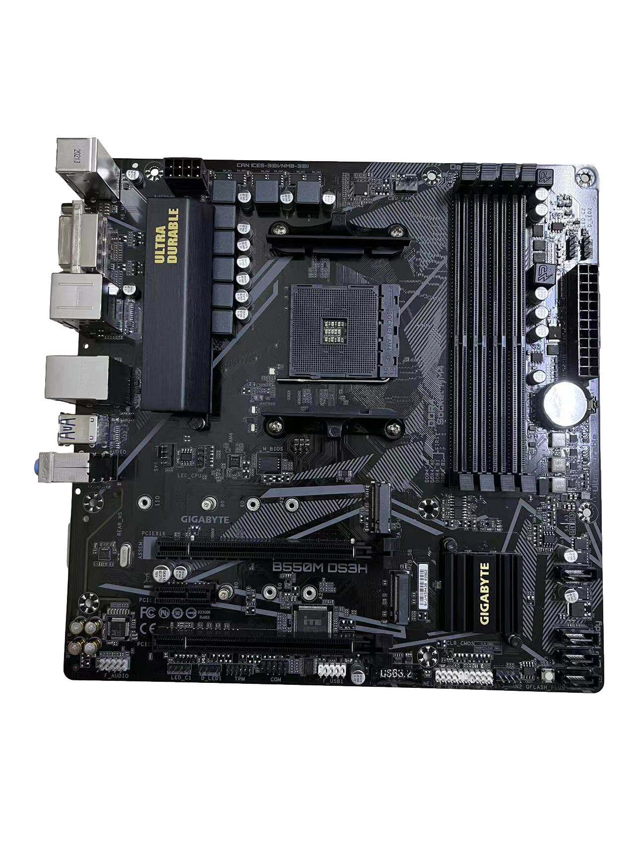 Gigabyte/技嘉 B550M DS3H电脑AMD主板 AM4 双M.2 支持R5 5600G属于什么档次？