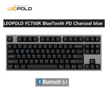 leopold利奥博德FC750R机械键盘87键双模蓝牙cherry 暗礁流星灰轴