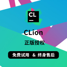 CLion clion2023 全家桶 jetbrans 账号自动发货正版账号正版账号