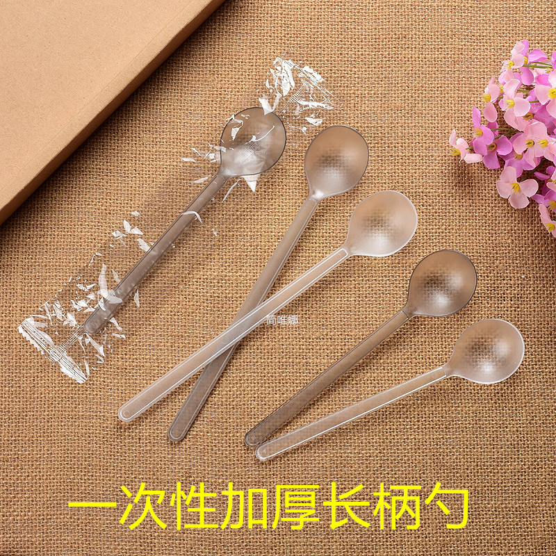 一次性勺子古茗奶茶勺燒仙草勺