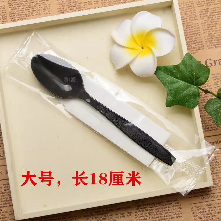 一次性加厚长柄勺汤勺黑色调羹